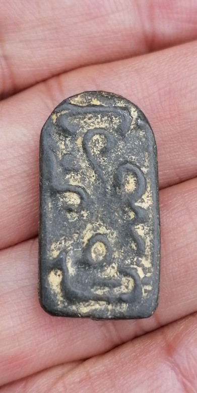 พระเนื้อชินไม่ทราบที่ เคาะเดียว   