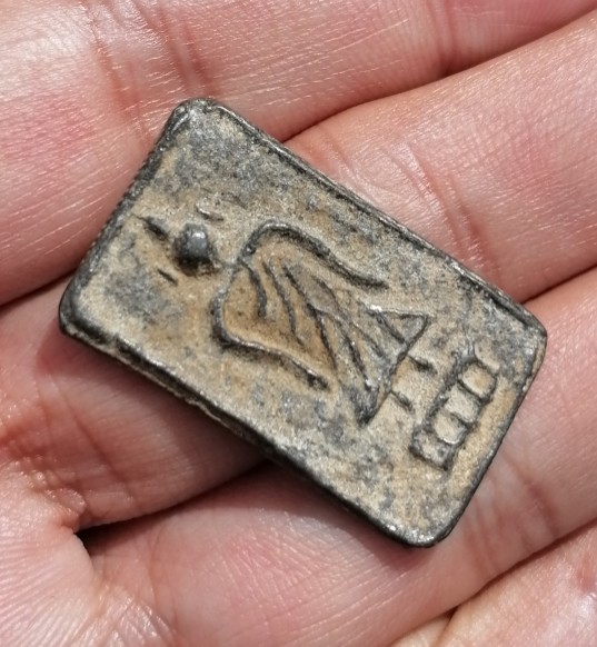 พระเนื้อชินไม่ทราบที่ เคาะเดียว    