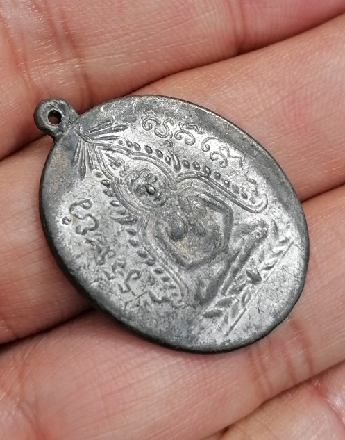 พระเนื้อชินไม่ทราบที่ เคาะเดียว    