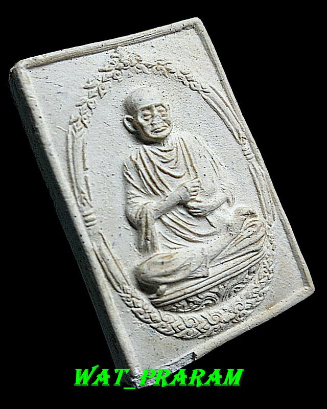 พระสมเด็จวัดระฆังรุ่น 118 ปี พิมพ์กรรมการสองหน้า (กรรมการพิเศษ ) ปี 33...องค์ที่ 2