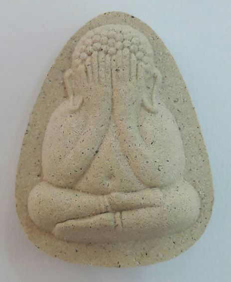 พระปิดตาพทธานุภาพ ญสส.วัดบวรฯ ปี 2556 โรยผงแร่ ฝังหมุดทอง เคาะเดียว 2