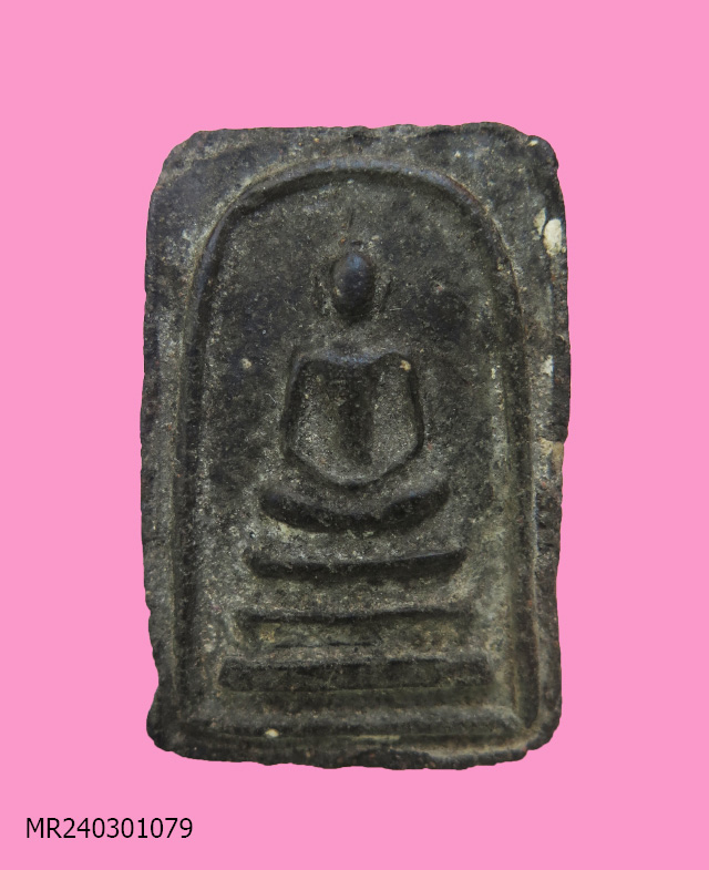 สมเด็จเนื้อดำ