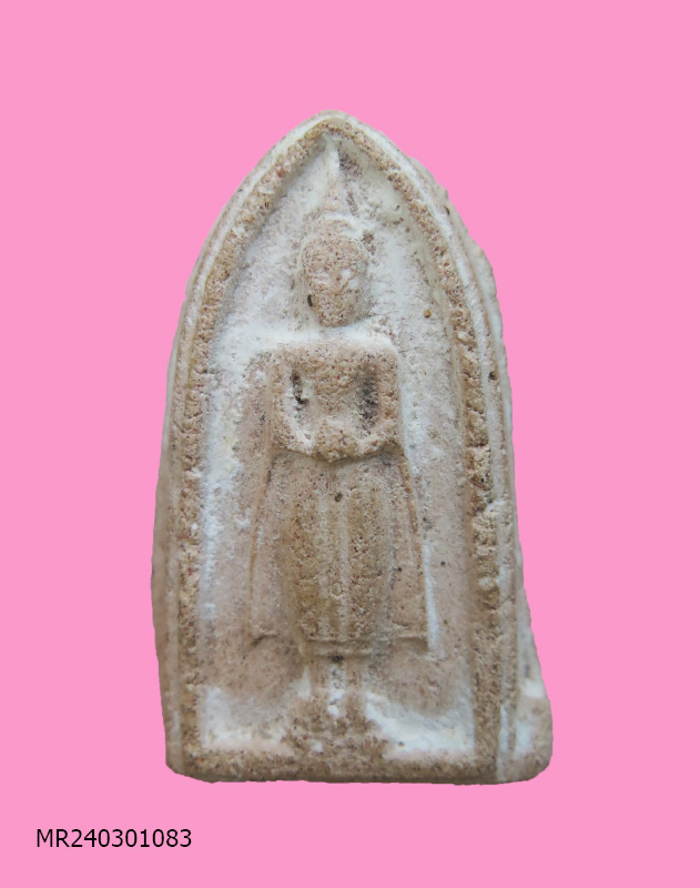 พระพิมพ์หลวงพ่อวัดบ้านแหลม หลังยันต์นะ