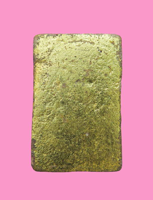 พระพิมพ์ประภามณฑล เนื้อดินลงทอง