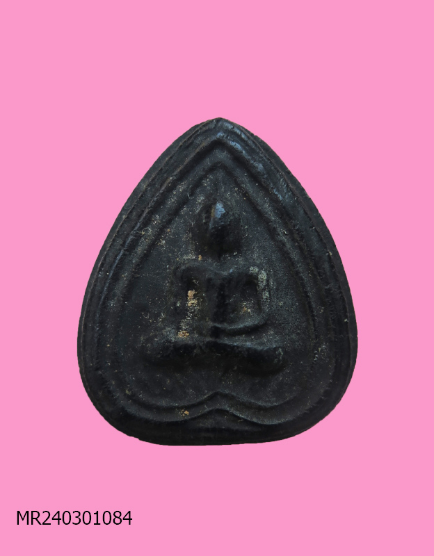 กลีบบัว หลวงพ่อหมา วัดระเว โคราช