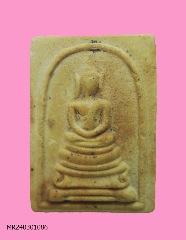 สมเด็จขาโต๊ะ หลวงพ่อกวย