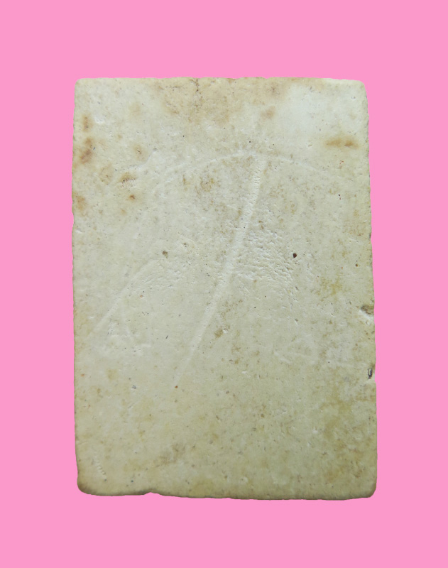 สมเด็จขาโต๊ะ หลวงพ่อกวย