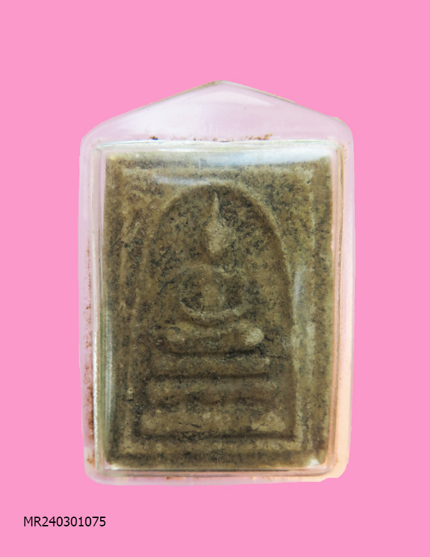 สมเด็จ เลี่ยมแล้ว