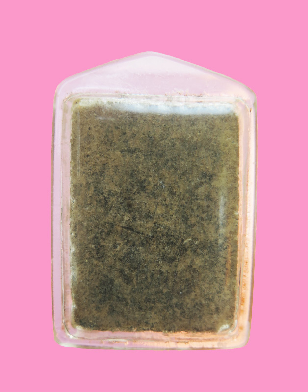 สมเด็จ เลี่ยมแล้ว