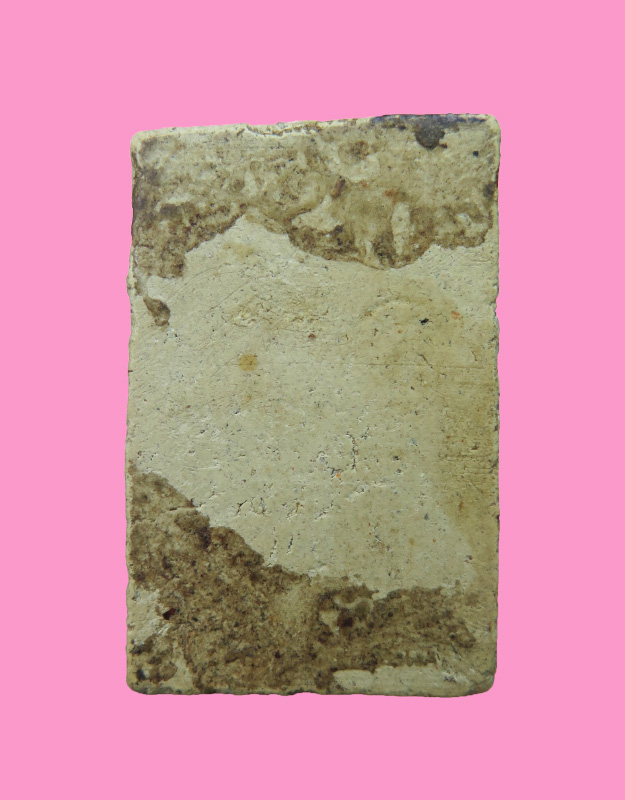 สมเด็จปรกโพธิ์ เก่า