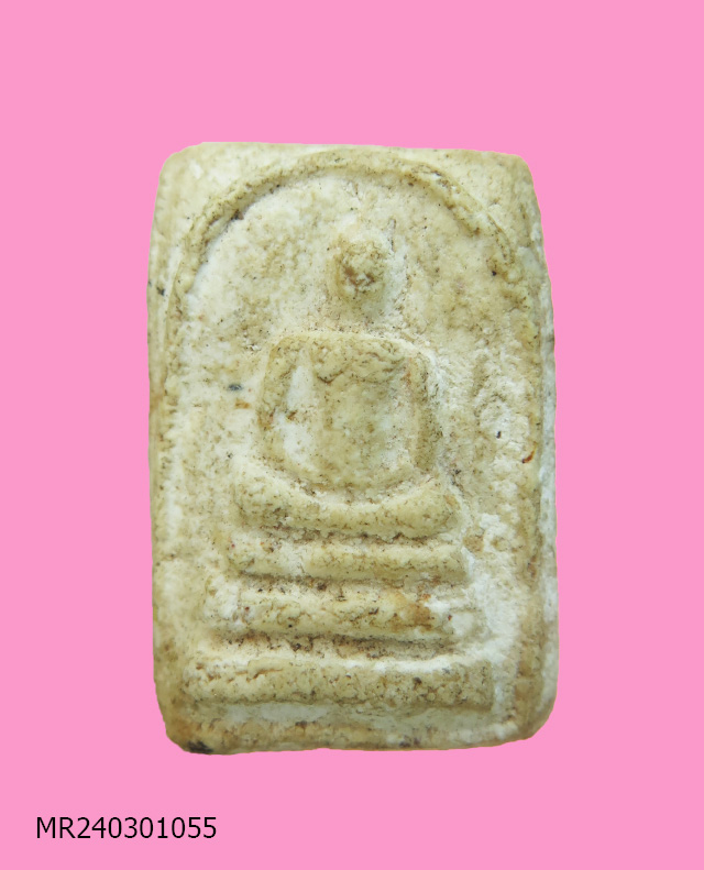 สมเด็จเก่า