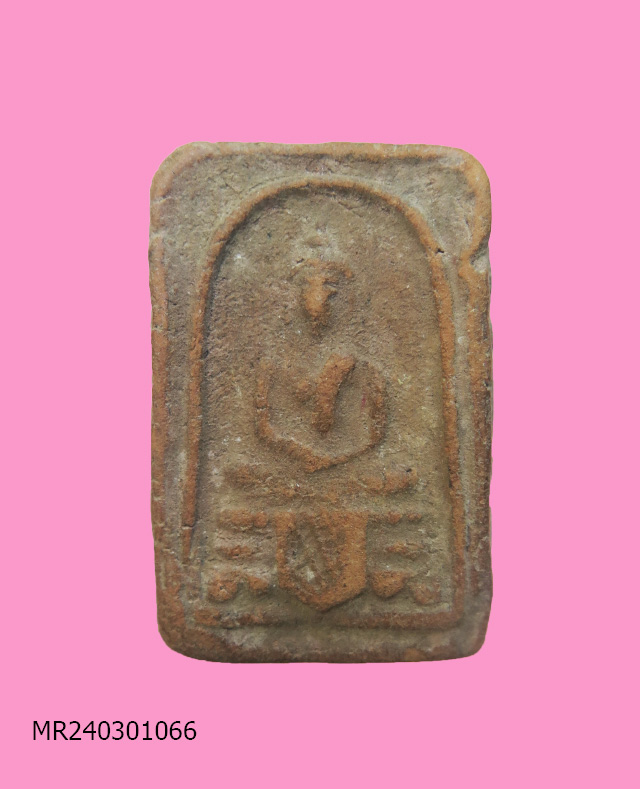 สมเด็จพิมพ์ฐานผ้าทิพย์ เนื้อดิน