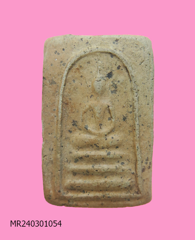 สมเด็จเนื้อดิน เคยลงกรุ