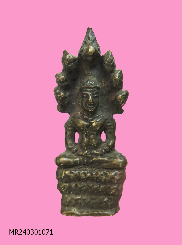 รูปหล่อ พิมพ์นาคปรก