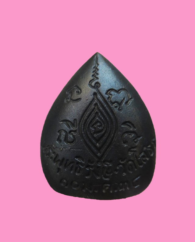 หลวงพ่อโสธร ปี 34