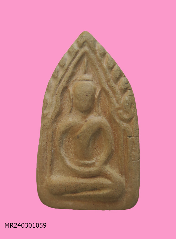 ขุนแผน หลังจารอุ