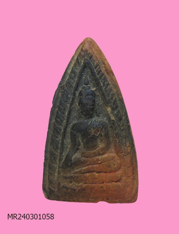 พระพุทธชินราช เนื้อดิน หลวงปู่ดี วัดเหนือ 