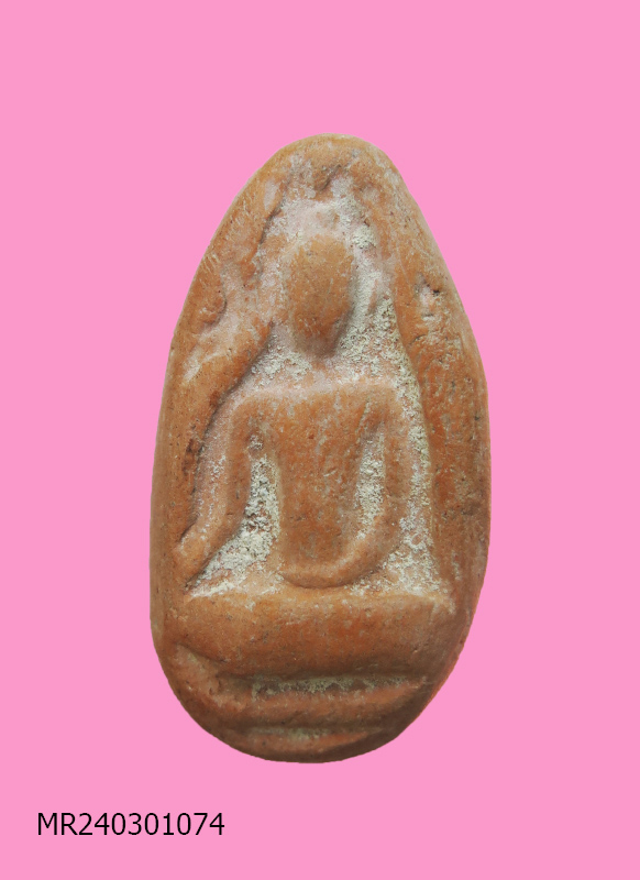 ่ขุนแผน หลวงพ่อถิร วัดป่าเลไลย์