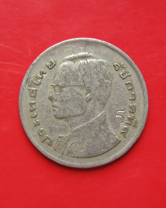 ได้ 2 เหรียญ.. เหรียญในหลวงรัชกาลที่ 9 หลังเรือสุพรรณหงส์ ปี 2520 ตอกโค๊ต + ภาพแจกงานเลื่อนสมณศักดิ์