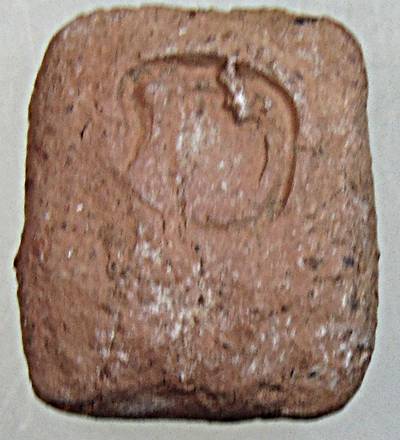 พระเนื้อดิน หลวงพ่อโต วัดโพธิ์ศรีเจริญ หลังยันต์ จ.สุพรรณบุรี สร้างประมาณปี 2480กว่า