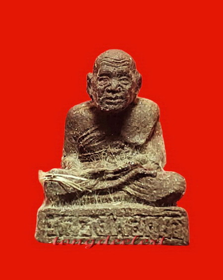 รูปเหมือนลอยองค์เนื้อชานหมากผสมว่าน 108 หลวงปู่ฤทธิ์ รัตนโชโต วัดชลประทานราชดำริ จ.บุรีรัมย์