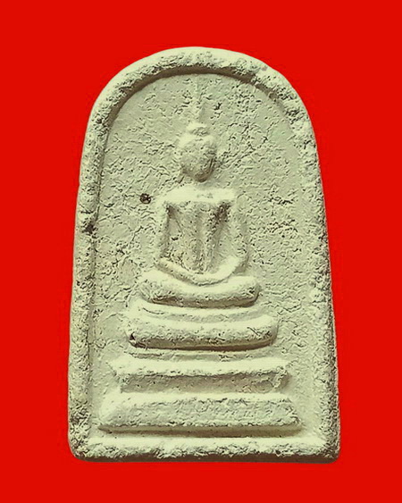 พระสมเด็จนิวิฐสมาจารย์ หลวงปู่เหรียญ วัดหนองบัว จ.กาญจนบุรี ปี 2497 สวยมากค่ะ