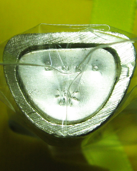 หลวงพ่อจรัญ ฐิตธมฺโม วัดอัมพวัน จ.สิงห์บุรี