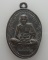 *** จ.ร้อยเอ็ด *** เหรียญพระครูเกษตรโสมคุณ วัดกลาง ปี๒๕๑๓