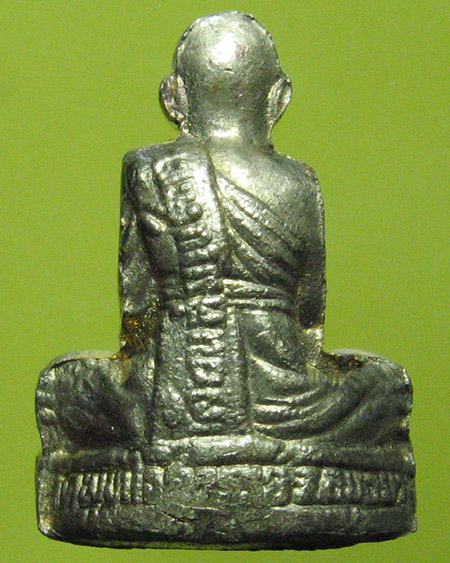 หลวงพ่อหวล ภูริภัทรโธ วัดพุทไธศวรรย์ จ.พระนครศรีอยุธยา