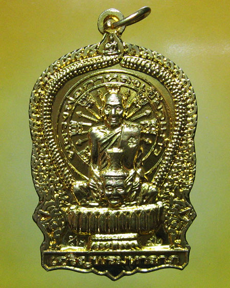 หลวงปู่กาหลง วัดเขาแหลม จ.สระแก้ว