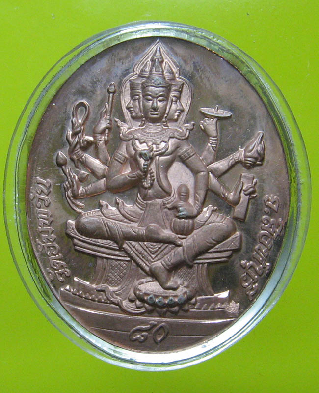 หลวงพ่อจรัญ ฐิตธมฺโม วัดอัมพวัน จ.สิงห์บุรี