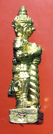 หลวงพ่อสาคร มนุญโญ วัดหนองกรับ อ.บ้านค่าย จ.ระยอง (ศิษย์เอกหลวงปู่ทิม)