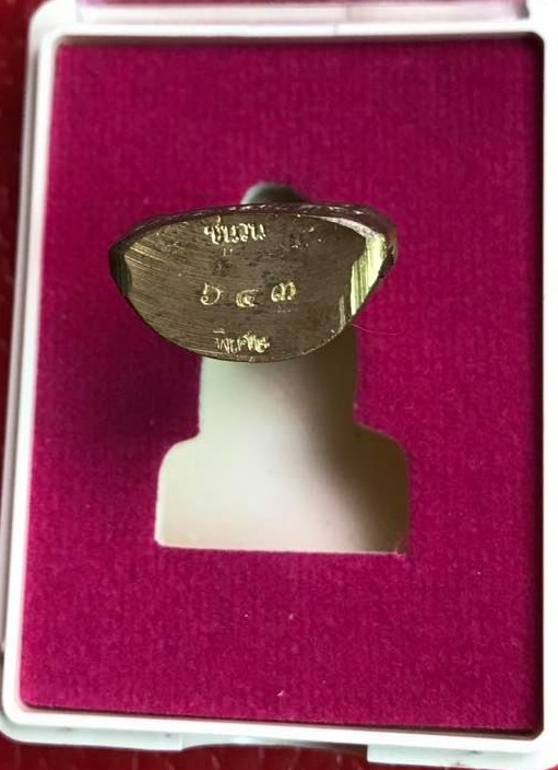 ***แจกทหารสร้างน้อย999องค์***รูปเหมือนปั๊ม หลวงพ่อคูณ ปริสุทโธ รุ่นปาฎิหาริย์ EOD เนื้อมหาชนวน ปี255