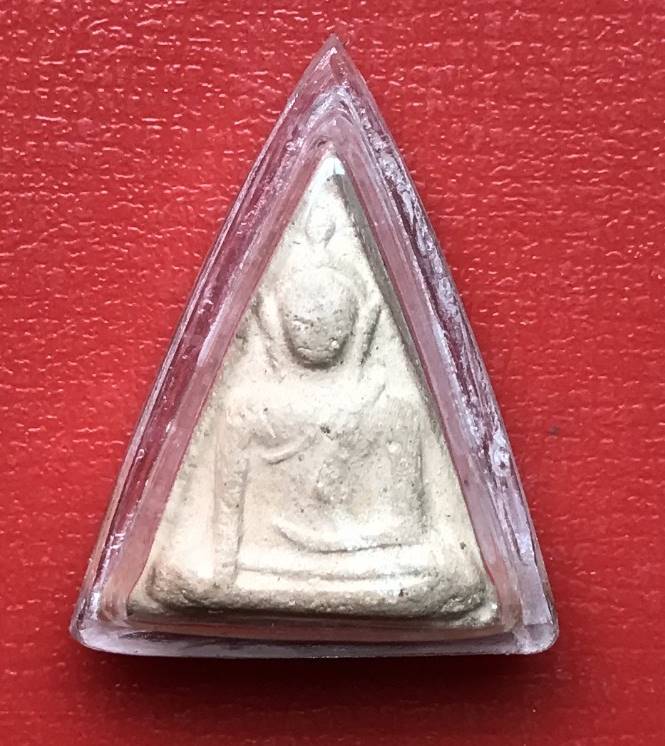 พระนางพญา อ.ถนอม วัดนางพญา จ.พิษณุโลก พิมพ์เล็กมีสังฆาฏิ ปี2514