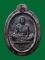 เหรียญย้อนยุคสร้างบารมีปี 19 หลวงพ่อคูณปริสุทโธ เนื้อทองแดงไม่ตัดปีกหลังแบบพิเศษ9 รอบ ปี2554