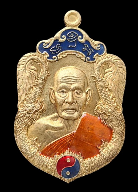 เคาะแรกแดง..มังกรพันล้าน ๒๕๖๓..ทองทิพย์ลงยา # ๔๒๕..ล.พ.พัฒน์ วัดห้วยด้วน จ.นครสวรรค์ / ส่ง ems