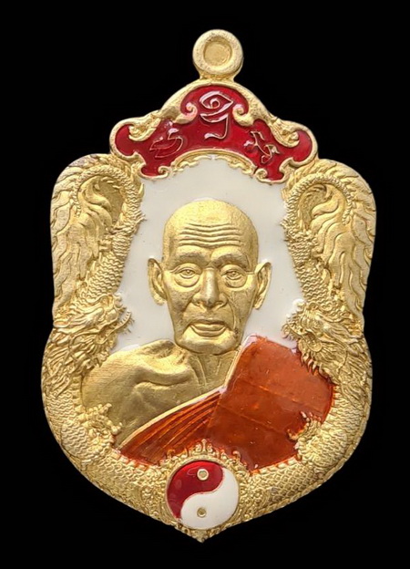 เคาะแรกแดง..มังกรพันล้าน ๒๕๖๓..ทองทิพย์ลงยา # ๖๘๑..ล.พ.พัฒน์ วัดห้วยด้วน จ.นครสวรรค์ / ส่ง ems