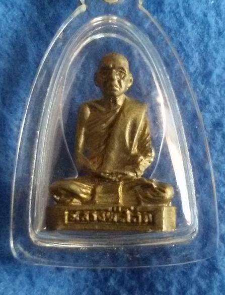 รูปหล่อหลวงพ่อโอด วัดจันเสน พ.ศ. 2529