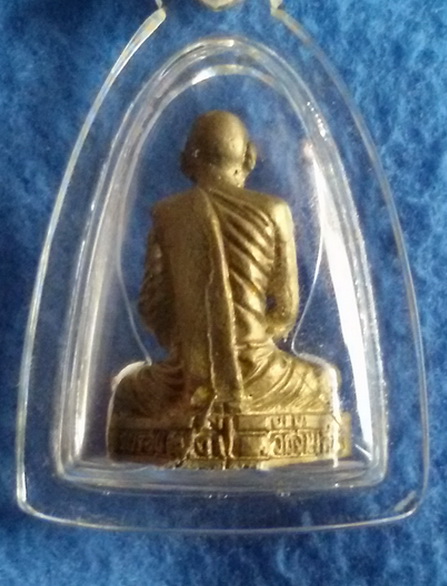 รูปหล่อหลวงพ่อโอด วัดจันเสน พ.ศ. 2529