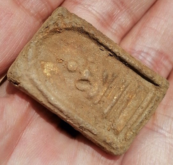 พระสมเด็จทรายเสก​ พิมพ์เกศยาว หลวงพ่อกวย วัดโฆสิตาราม จ.ชัยนาท​ ยุคต้น​ ปี​ 2500-2509​ เคาะเดียว(1) 