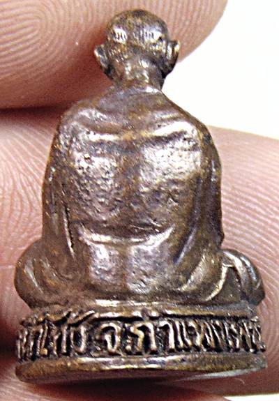 ๒๐ รูปหล่อครูบาศรีวิชัย  ๒