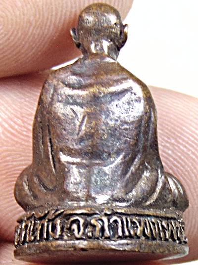 ๒๐ รูปหล่อครูบาศรีวิชัย