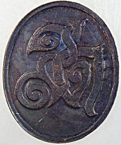 ๒๐ เหรียญหลวงพ่อเดิม วัดหนองโพ