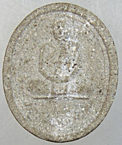 ๒๐ พระผงรูปเหมือนหลวงพ่อเจริญ วัดตาลานใต้ อยุธยา