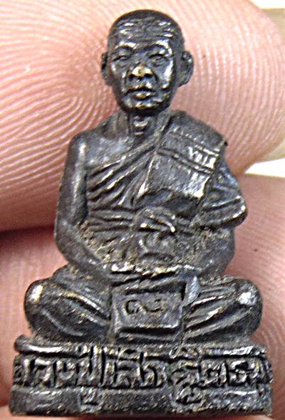 ๒๐ รูปหล่อหลวงปู่เล็ก ฐิตธมฺโม วัดดอยมูล จ.อุตรดิตถ์