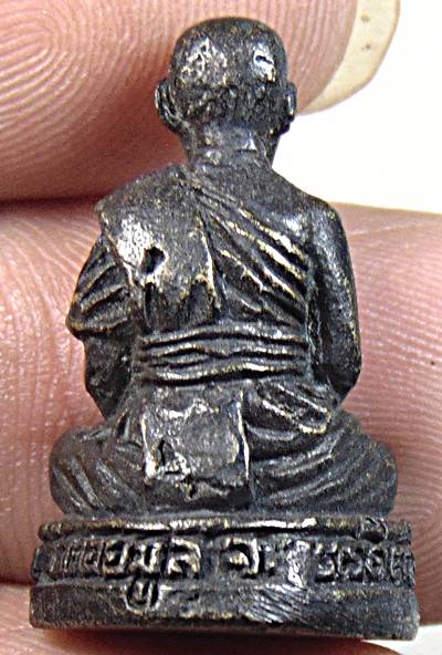 ๒๐ รูปหล่อหลวงปู่เล็ก ฐิตธมฺโม วัดดอยมูล จ.อุตรดิตถ์