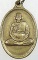 ๒๐ เหรียญพระครูถาวรชัยกิจ วัดปทุม แพร่