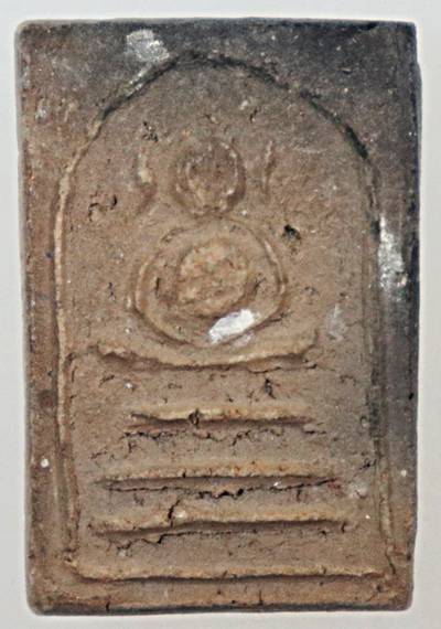 ๒๐ พระสมเด็จเนื้อดิน