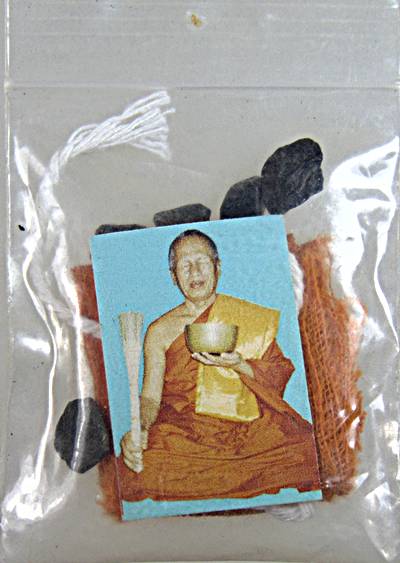 ๒๐ รูปถ่าย จีวร เม็ดแร่ หลวงพ่ออุทัย ตาทิพย์ วัดเกาะตาพุด ราชบุรี