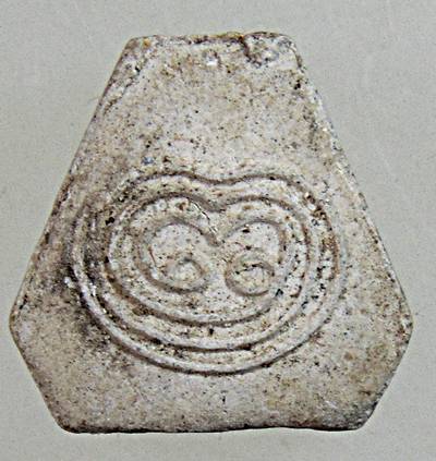 พระปิดตาสาริกา หลวงปู่หมุน พิธีมหาสมปรารถนา วัดซับลำใย ปี2543